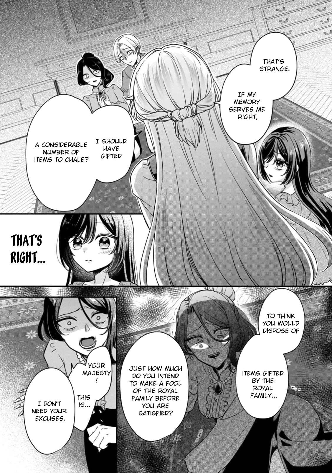 The Duke's Daughter Who Was Condemned Is Reborn as the Child of the Final Boss Queen Chapter 1 - . Page 37